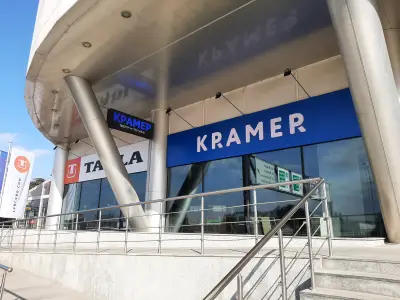Крамер