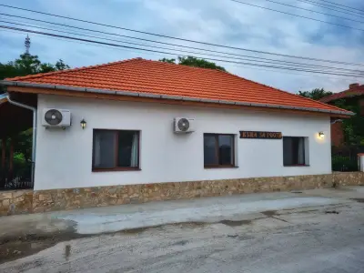 Къща за гости Лодката