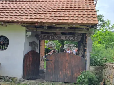 Ethno House "Nikolov"