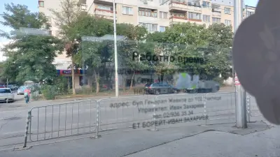 Книжарница