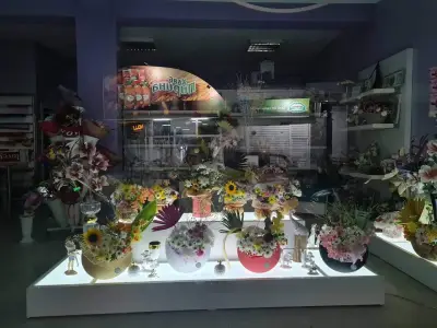 Flowers boutique MIA