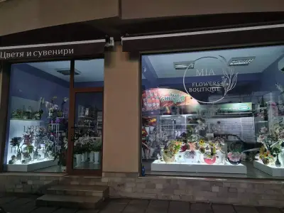 Flowers boutique MIA