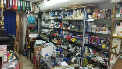 Малката книжарница