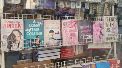 Книжарница Хобит