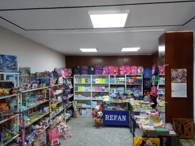 КНИЖАРНИЦА МИШЛЕТО И ПАРФЮМЕРИЯ РЕФАН