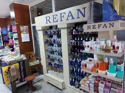 КНИЖАРНИЦА МИШЛЕТО И ПАРФЮМЕРИЯ РЕФАН