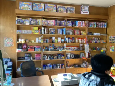 Книжарница