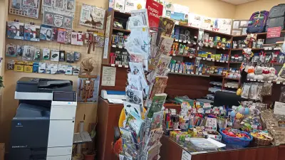 Книжарница Вселена