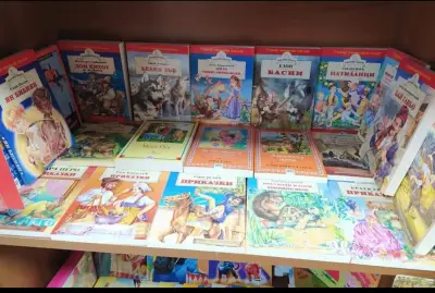Книжарница Вселена