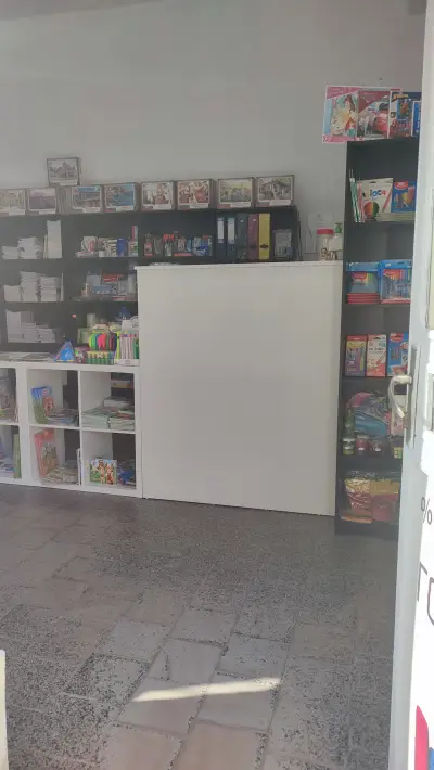 Книжарница ,,Чайка"