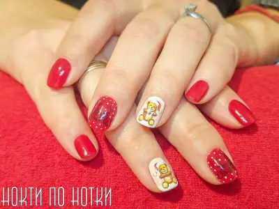 Нокти по Нотки