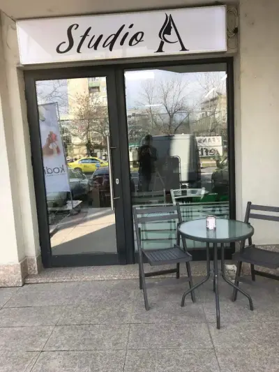 Салон за Красота - Студио А