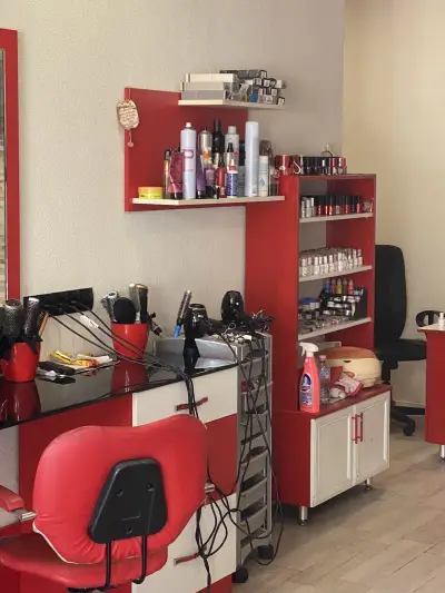Студио за красота