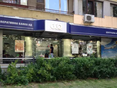 Централна кооперативна банка