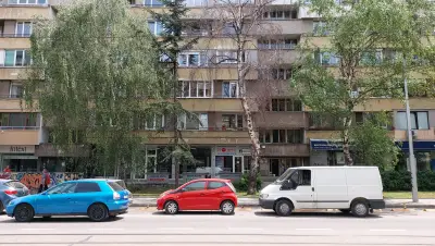 Централна кооперативна банка