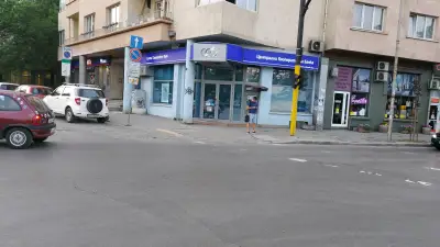 Централна кооперативна банка