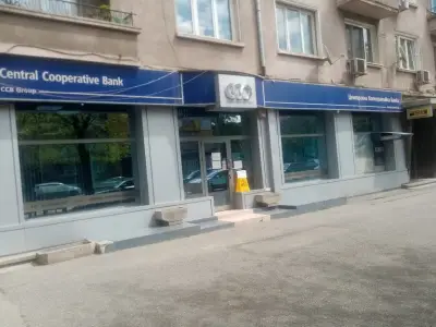 Централна кооперативна банка