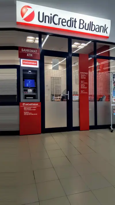 UNIKREDIT BULBANK