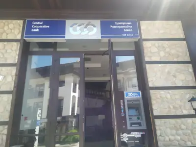 Central Cooperative Bank