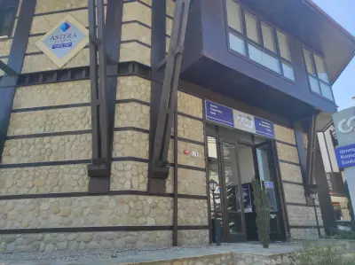 Central Cooperative Bank