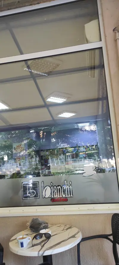 Сладкарница "Ручей"