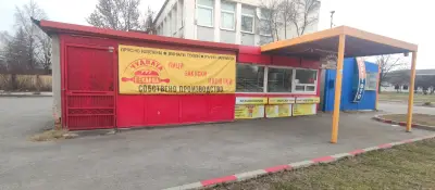 Чудната пекарна