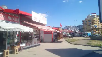 UniPek
