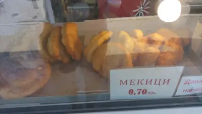 Darco's bakery