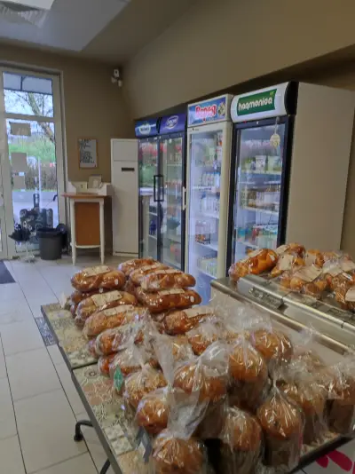 Пекарна & Кафе "ЗИА" / Bakery & Cafe "ZIA"
