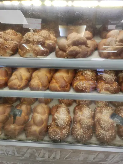 Пекарна & Кафе "ЗИА" / Bakery & Cafe "ZIA"