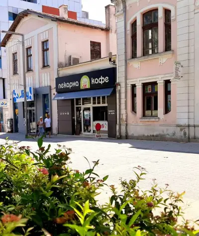 Пекарна & Кафе "ЗИА" / Bakery & Cafe "ZIA"