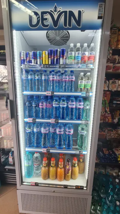 Магазин за Алкохол и Цигари