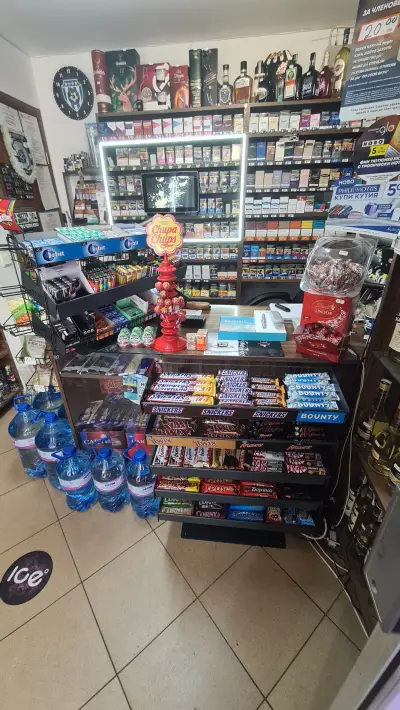 Магазин за Алкохол и Цигари