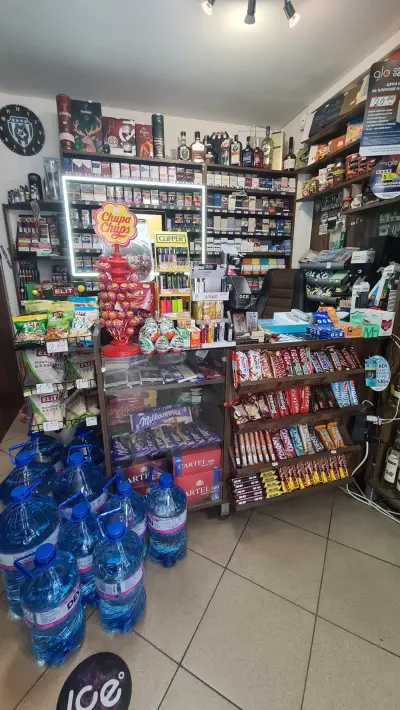Магазин за Алкохол и Цигари
