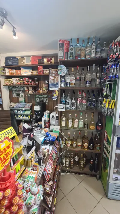 Магазин за Алкохол и Цигари