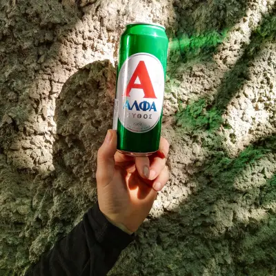 Алкохол и цигари Юлито и Коцето