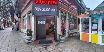 bulBET Игрални зали за хазартни игри