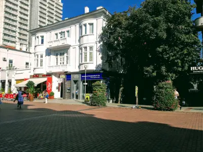 Централна кооперативна банка