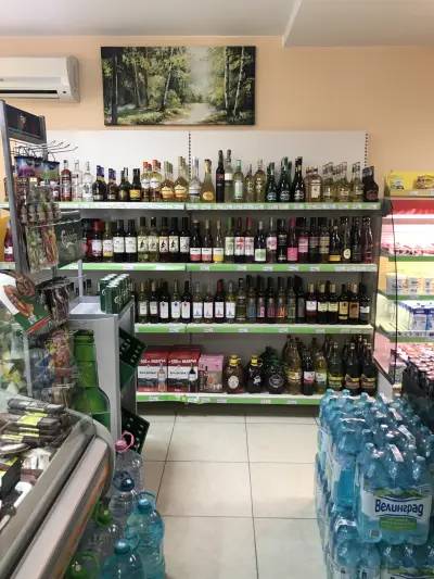 Моят Магазин Дар