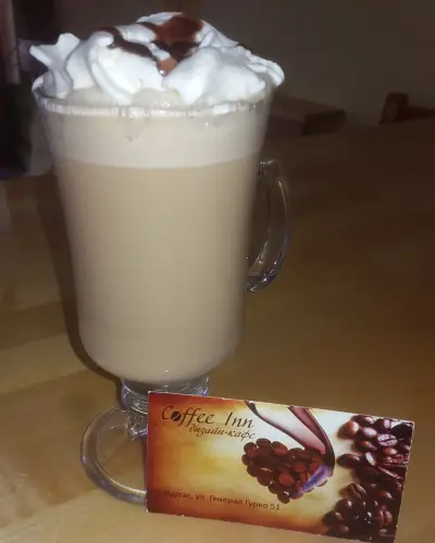 Coffee Inn
