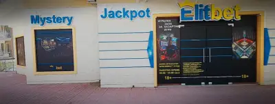 Gaming club "Elit bet"