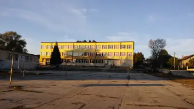 СУ Христо Смирненски