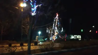Кметство Яхиново
