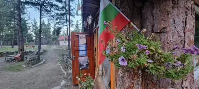 Арт Скалата Параклис Св. Иван Рилски