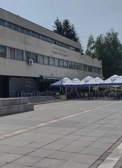 Общинска библиотека "Паисий Хилендарски"