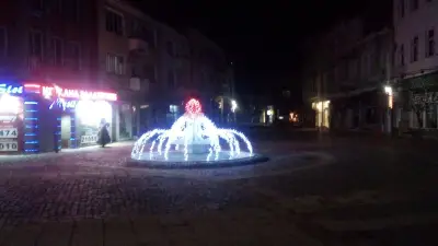 Ахат+ ЕООД