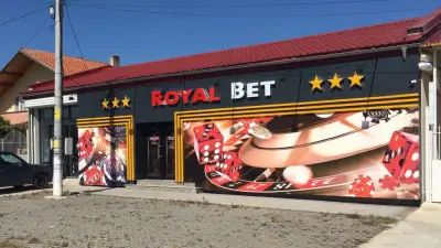 Игрална зала Роял бет 777