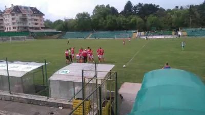 Градски Стадион