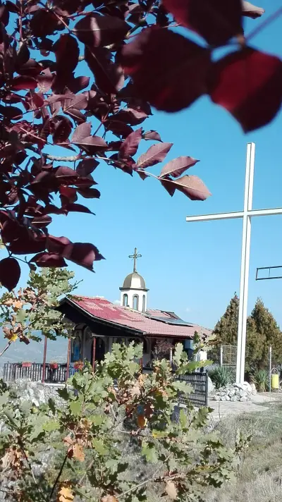 Параклис “Възнесение Господне”