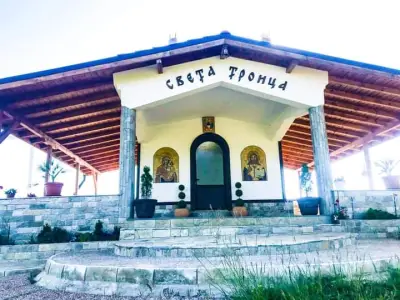 Параклис "Света Троица" местността Духа стъпка